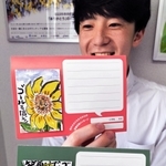 絵手紙が掲載された第９回大会の応援メッセージカード（画像の一部を加工しています）＝神戸市中央区北長狭通４