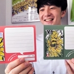 絵手紙が掲載された第９回大会の応援メッセージカード（画像の一部を加工しています）＝神戸市中央区北長狭通４