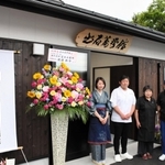 完成したそば職人の育成塾「出石蕎学館」＝豊岡市出石町