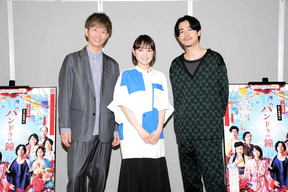 葵わかなと成田凌が主演 パンドラの鐘 野田秀樹の傑作戯曲 新演出で７月上演 大阪 総合 神戸新聞next