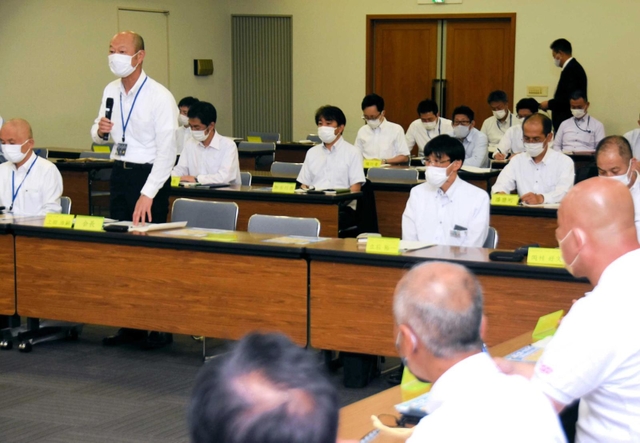 水上バイクの事故防止に向け、兵庫県内の関係機関が集まった連絡調整会議＝神戸市中央区下山手通４