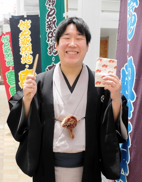 「絶対はまる人がいるから見に来て」と話す桂小鯛＝神戸市兵庫区新開地２