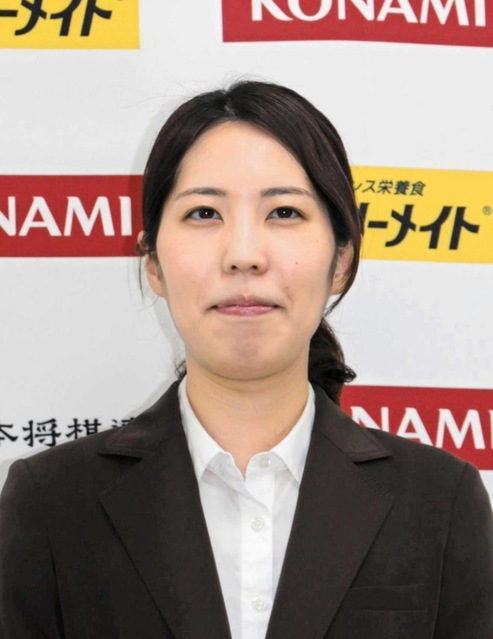 里見香奈女流四冠