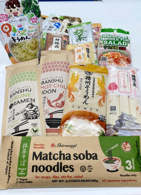 播州の乾麺メーカー各社が海外向けに力を入れる輸出用商品