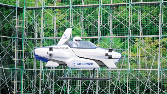 展示が予定されている「空飛ぶ車」の試験機（Ｃ）ＳｋｙＤｒｉｖｅ