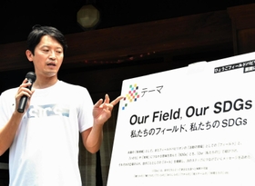 ひょうごフィールドパビリオンの募集について会見する斎藤元彦知事＝三木市吉川町奥谷
