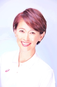 有森裕子さん