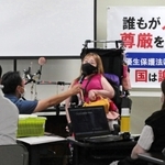 兵庫訴訟の原告や支援者らが集まった学習会＝４日午後、神戸市中央区の市総合福祉センター