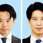 加古川市長選に立候補した２氏。届け出順に左から久本和明氏、岡田康裕氏