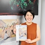 「そっと背中を押す作品を届けたい」と語る清田和美さん＝東京都町田市