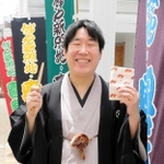 「絶対はまる人がいるから見に来て」と話す桂小鯛＝神戸市兵庫区新開地２