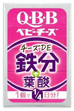 おいしく健康プラスベビーチーズ　チーズＤＥ鉄分