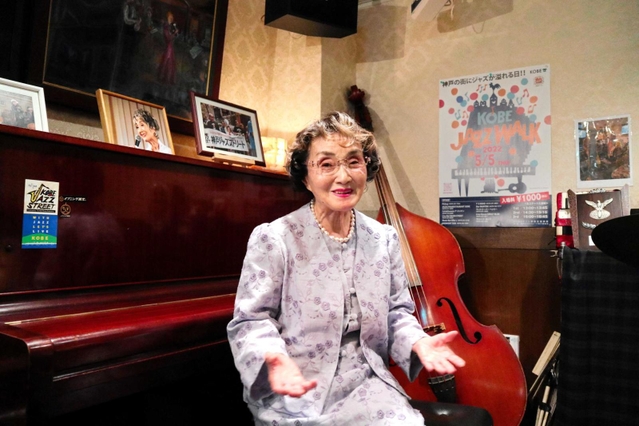 順子さん 83歳現役ジャズシンガーも心待ち「神戸ジャズストリート」3年