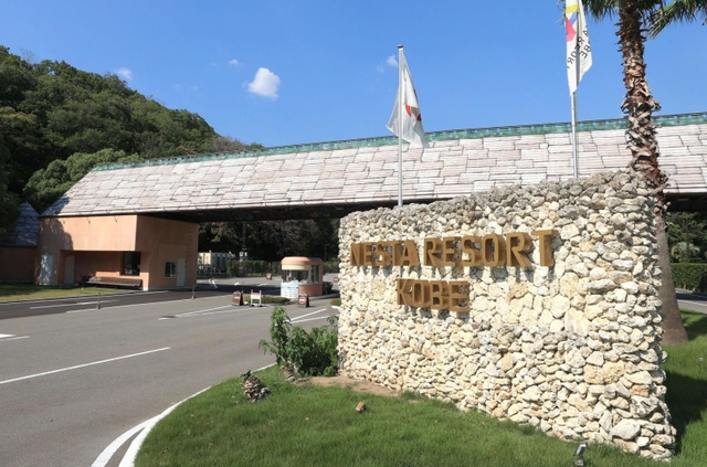 運営権が譲渡されたネスタリゾート神戸＝１日午後、三木市細川町垂穂（撮影・鈴木雅之）