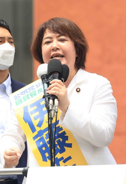伊藤孝江氏