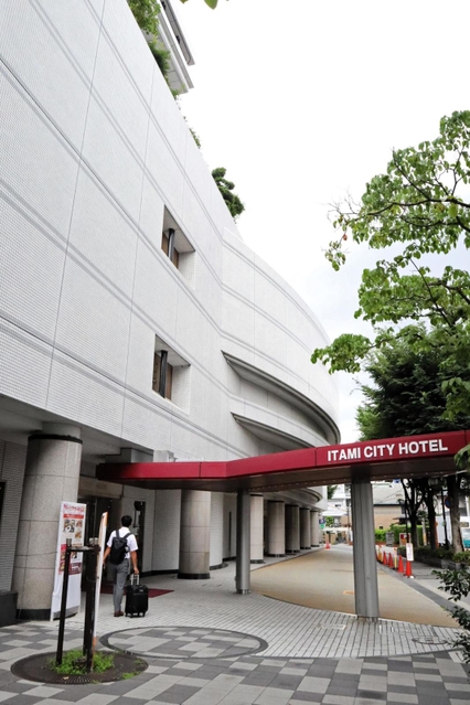 ２３年３月末での営業終了が決まった伊丹シティホテル＝伊丹市中央６