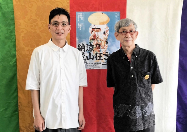 投票で演目を選んだ狂言祭に出演する茂山あきら（右）、千之丞の父子＝大阪市北区