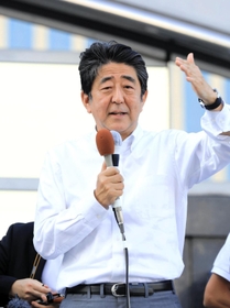 事件の前日に神戸で応援演説する自民党の安倍元首相＝７日、神戸市中央区