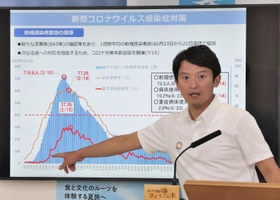 新型コロナ「第７波」への対応について説明する斎藤知事＝１５日夜、兵庫県庁（撮影・長嶺麻子）