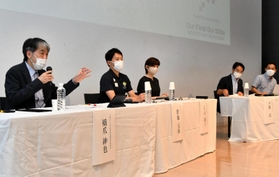 大阪・関西万博に合わせた兵庫での体験型観光事業について意見が交わされたシンポジウム＝１８日午後、神戸市中央区、兵庫県立美術館