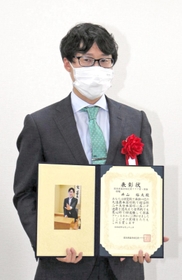井山裕太四冠