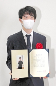 藤井聡太五冠