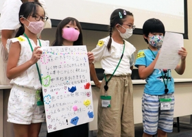 政策を発表する児童ら＝東京都千代田区、衆院第１議員会館
