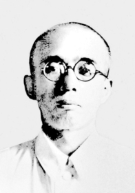 島田叡