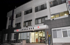 元暴力団組員の男性が駆け込んだ兵庫県警洲本署＝兵庫県洲本市