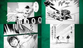 （時計回りに）「ＭＩＸ」「プレイボール」「ダイヤのＡ　ａｃｔ２」「ダイヤのＡ」（阪神電鉄提供）