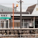 平日の昼間。人影のないＪＲ加古川線の西脇市駅＝西脇市野村町
