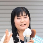 相崎佐和子氏