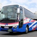 高速バス「かけはし号」（西日本ＪＲバス提供）