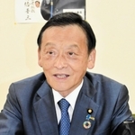 末松信介氏