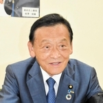 末松信介氏