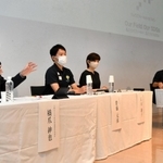 大阪・関西万博に合わせた兵庫での体験型観光事業について意見が交わされたシンポジウム＝１８日午後、神戸市中央区、兵庫県立美術館