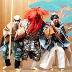 過去に上演された「蟹山伏」（当日と配役が異なる。セクターエイティエイト提供）