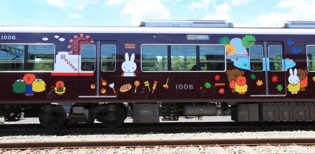 ミッフィーや仲間たちが描かれた車両＝２日午後、阪急電鉄平井車庫（撮影・斎藤雅志）