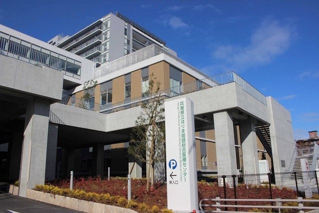県立はりま姫路総合医療センター＝姫路市神屋町