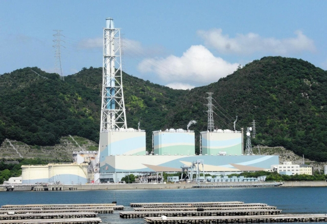相川火力発電所2枚セットラストです