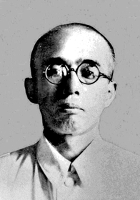 島田叡