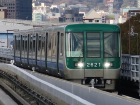 ポートライナーの車両＝神戸市中央区