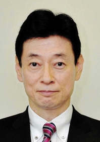 西村康稔衆院議員