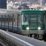 ポートライナーの車両＝神戸市中央区