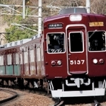 能勢電鉄（資料写真）