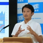 全数把握の見直しについて方針を説明する斎藤元彦知事＝２４日午後、県庁（撮影・吉田敦史）