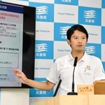 新型コロナウイルスの対策本部会議後に会見する斎藤元彦・兵庫県知事＝３０日午後、神戸市中央区下山手通５、兵庫県庁