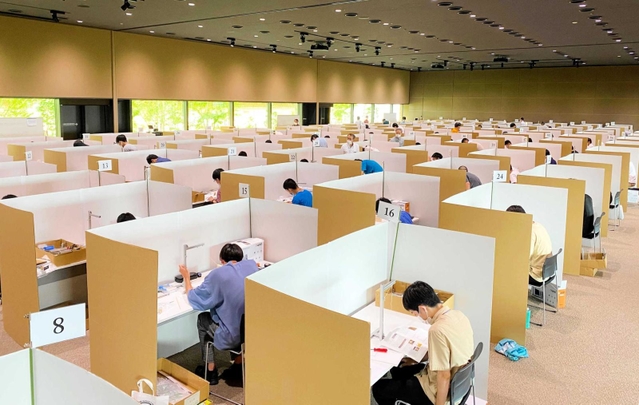 「物理アスリート」が全国から集った物理チャレンジ＝アクリエひめじ