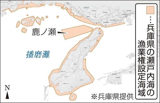 神戸新聞ＮＥＸＴ