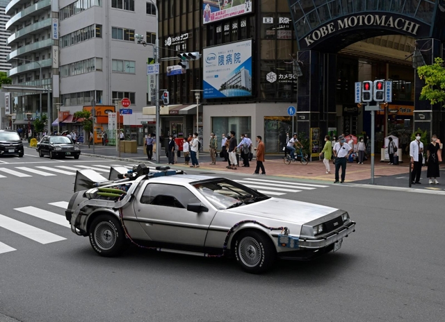 SF/ファンタジー/ホラーバックトゥザフューチャー Back to the Future